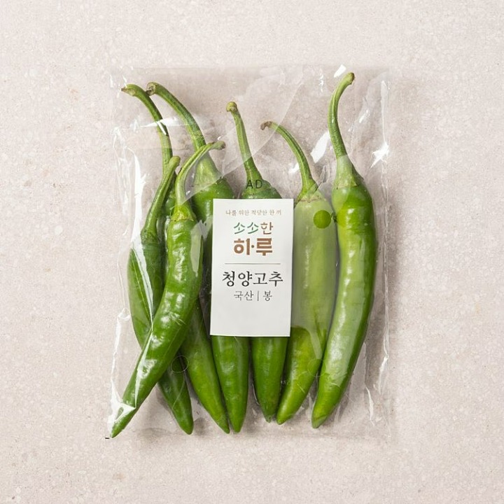 소소한 청양고추(봉)
