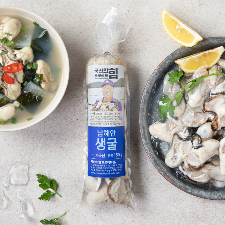 생굴(150g/봉)