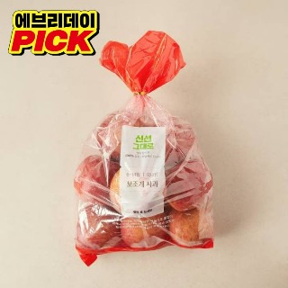 설명