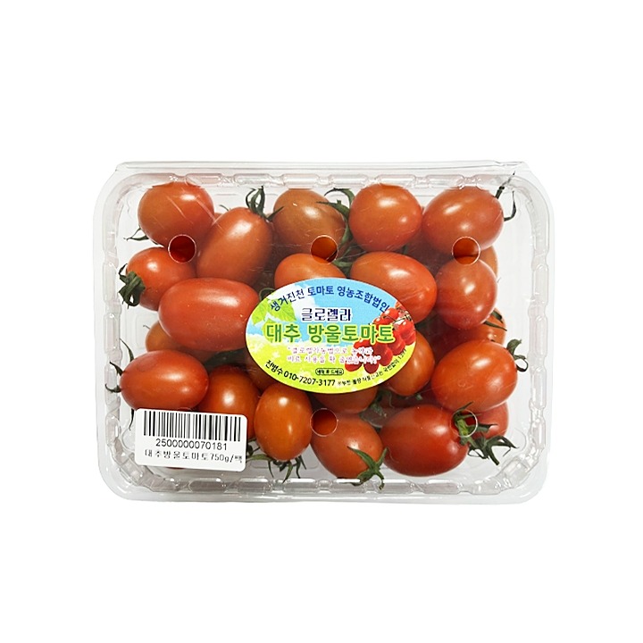대추방울토마토750g/팩