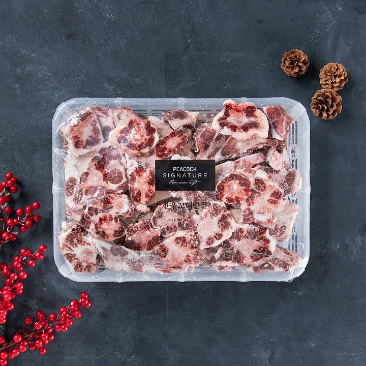 피코크한우꼬리반골세트