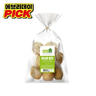 설명