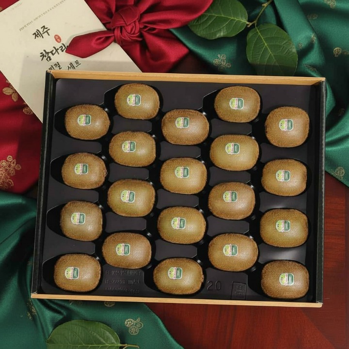 (S)제주 참다래세트