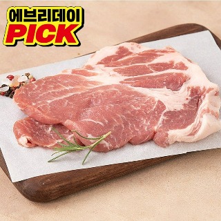설명
