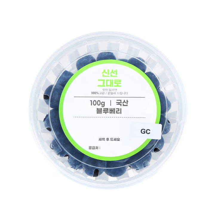 국산 생블루베리100g/팩