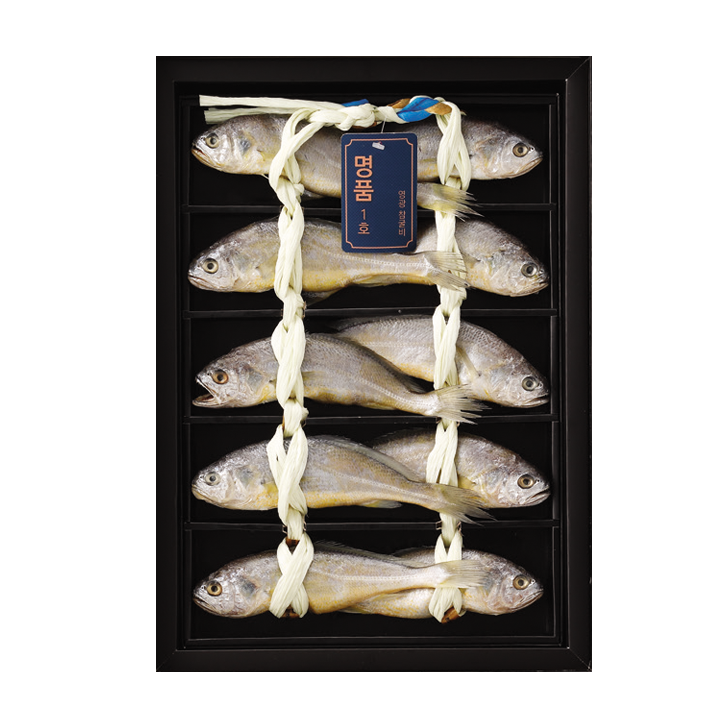 (S)영광참굴비특선1호