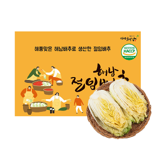 설명
