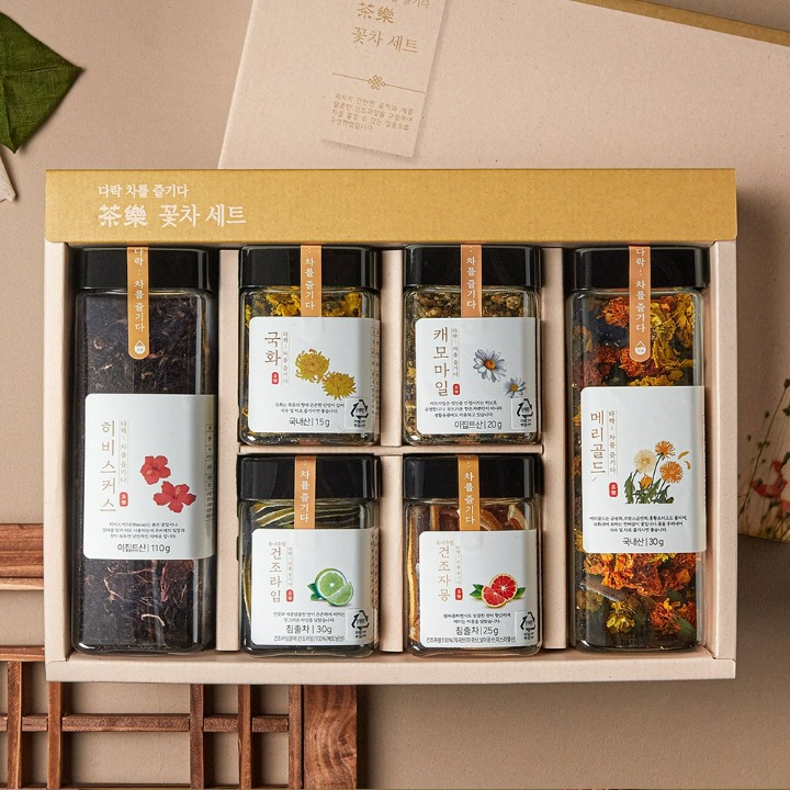 (S)茶樂(다락)-꽃차
