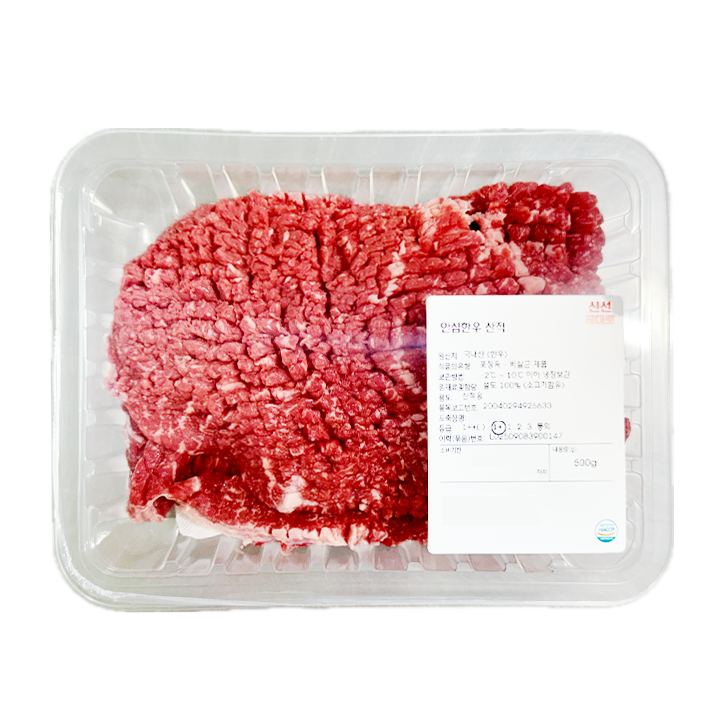 한우산적용500g