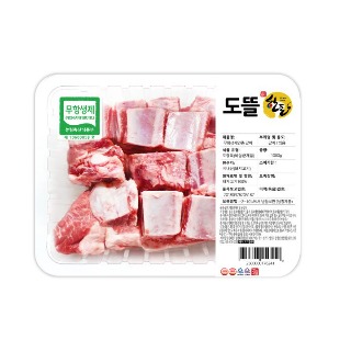 설명