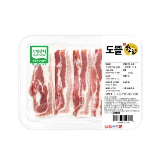 설명