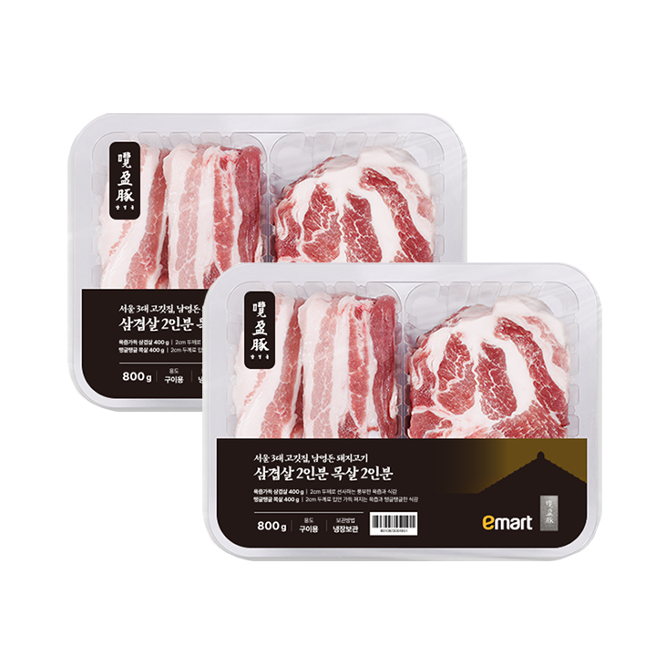 [사전] 버크셔K 지리산흑돈 수육용(1.5kg)
