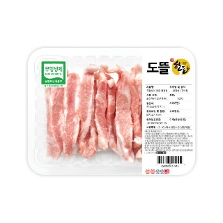 설명