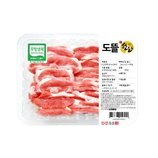 설명