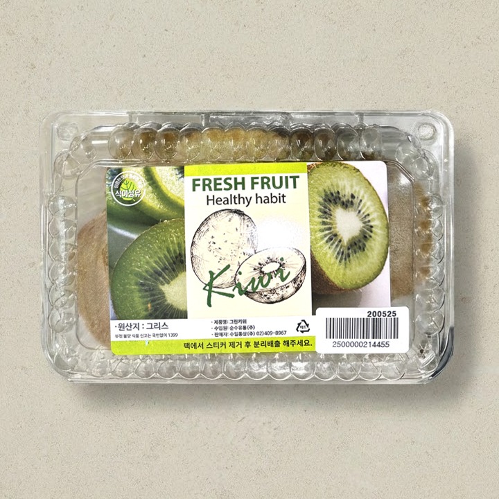 그리스그린키위(팩)