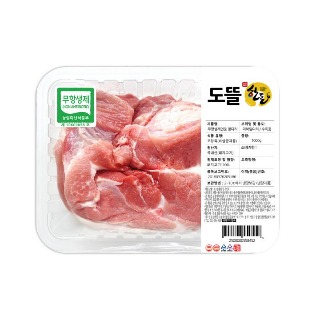 설명