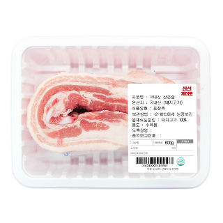 설명