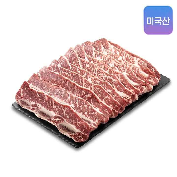 [사전] 미국산 LA식 갈비(1.5kg)