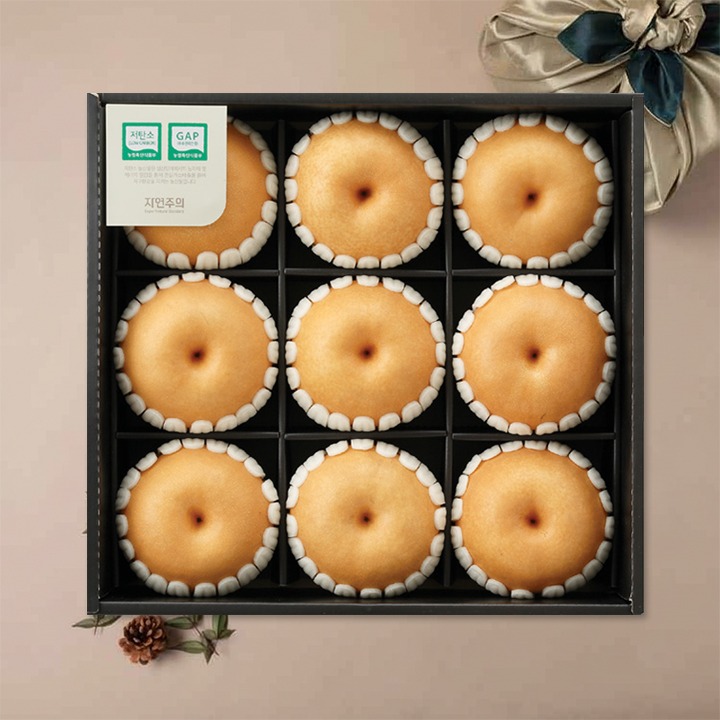 (S)저탄소인증 배세트