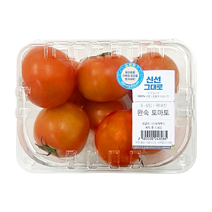 완숙토마토 (6~8입/팩)