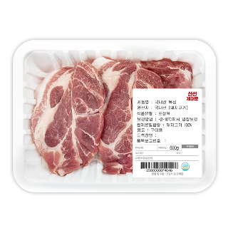 설명