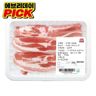 설명