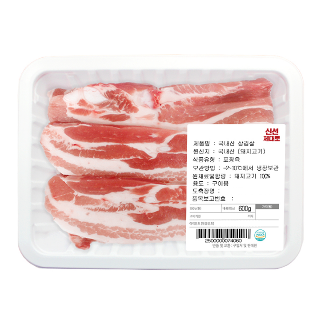 설명