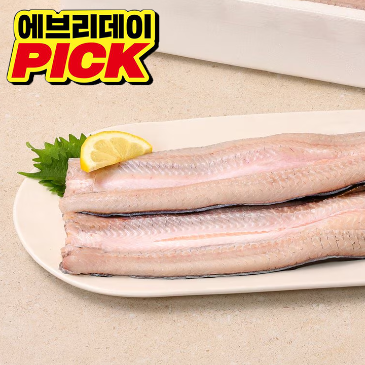 온가족민물장어(700g/박스)