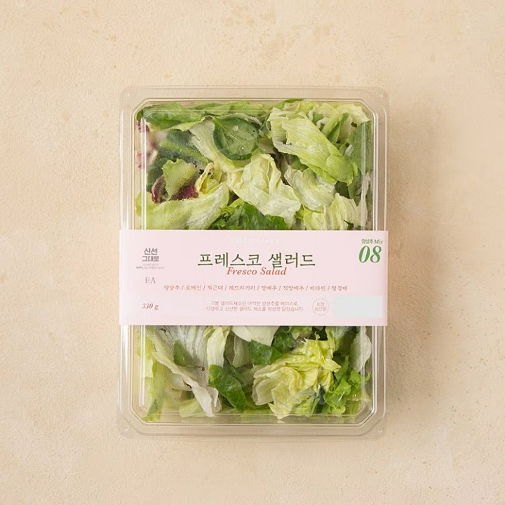 프레스코 샐러드(330g/팩)