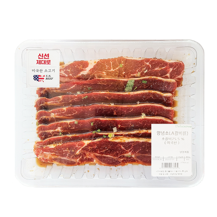 [사전] 마포식한돈양념포갈비(1.5kg)