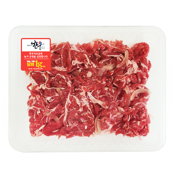 [사전] 시즈닝 한돈 모둠구이(1kg)