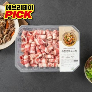 설명