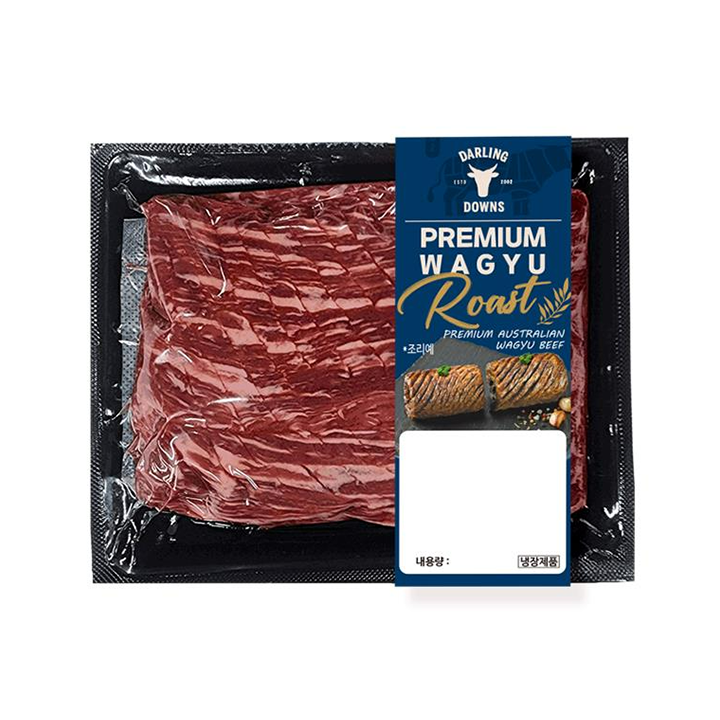 와규칼집구이300g
