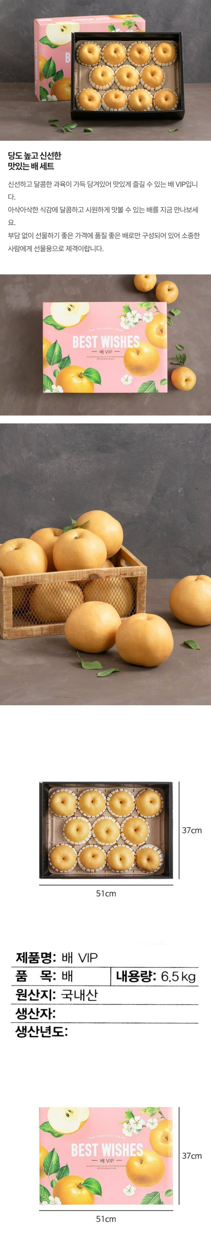 (S) 배VIP(S) 배VIP(S) 배VIP(S) 배VIP