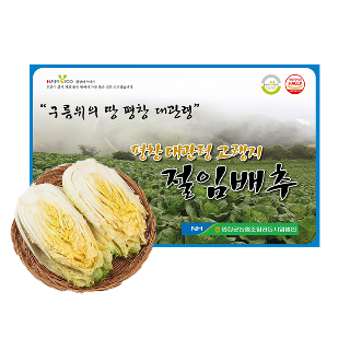 설명