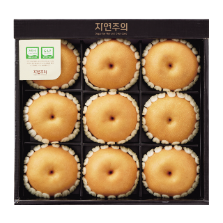 설명