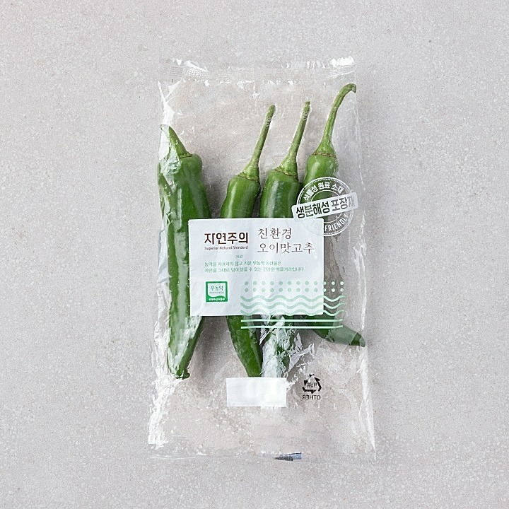 (JN)친환경오이맛고추