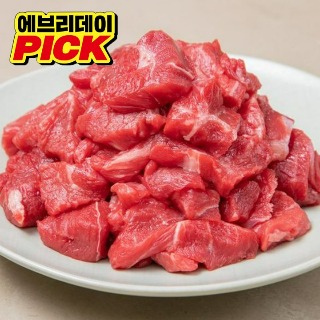 설명