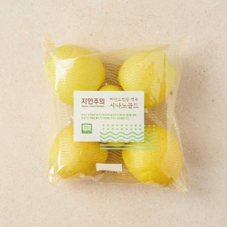 설명