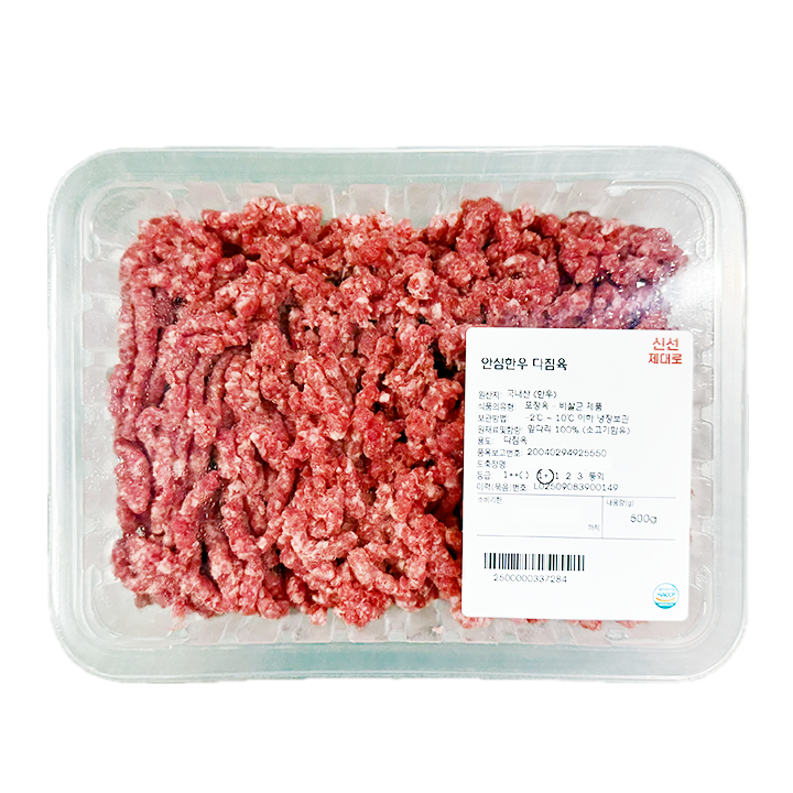[사전]한우다짐육500g(1+등급)
