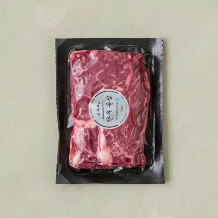 한끼구이 한우등심150g(2등급)