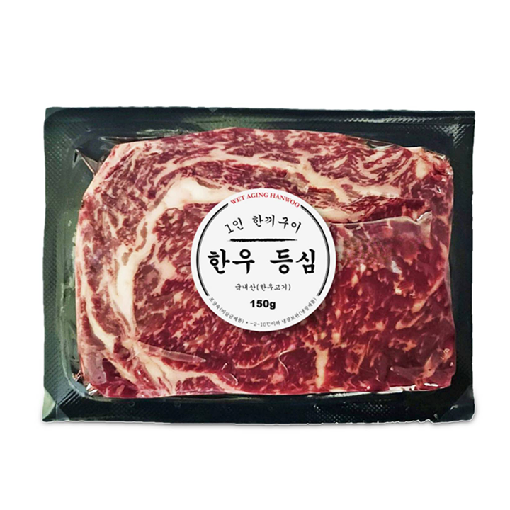 한끼구이 한우등심150g(2등급)
