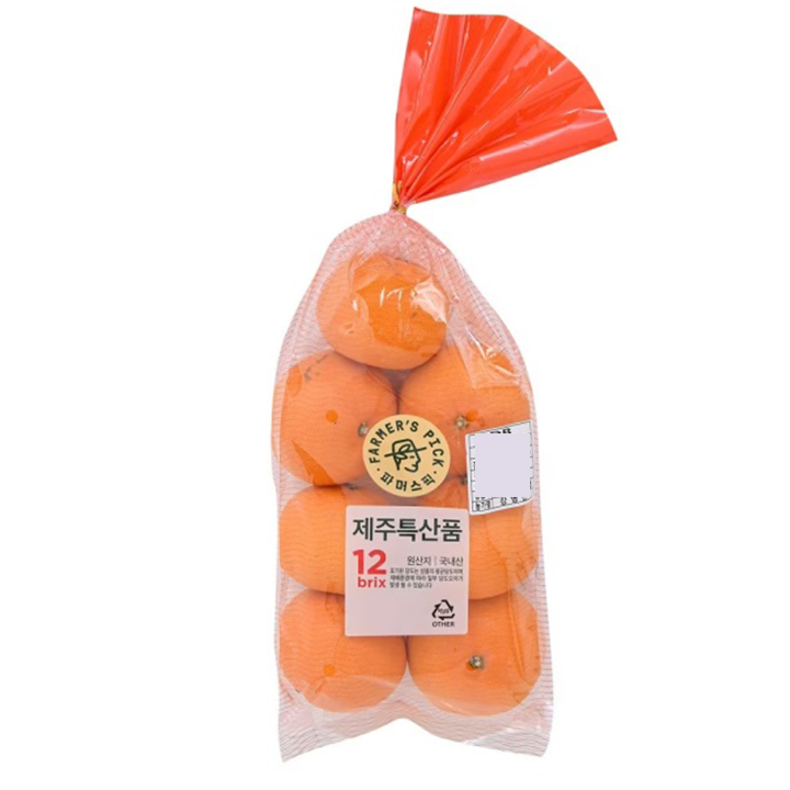 제주만감류7~12입/봉