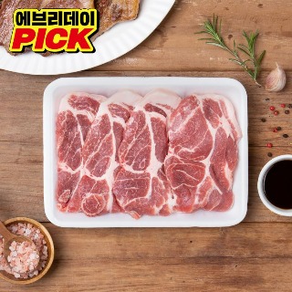 설명