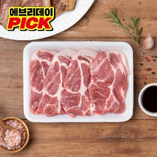 설명