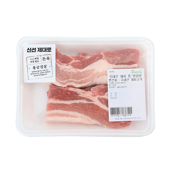  국내산돈통삼겹살수육용(600g)