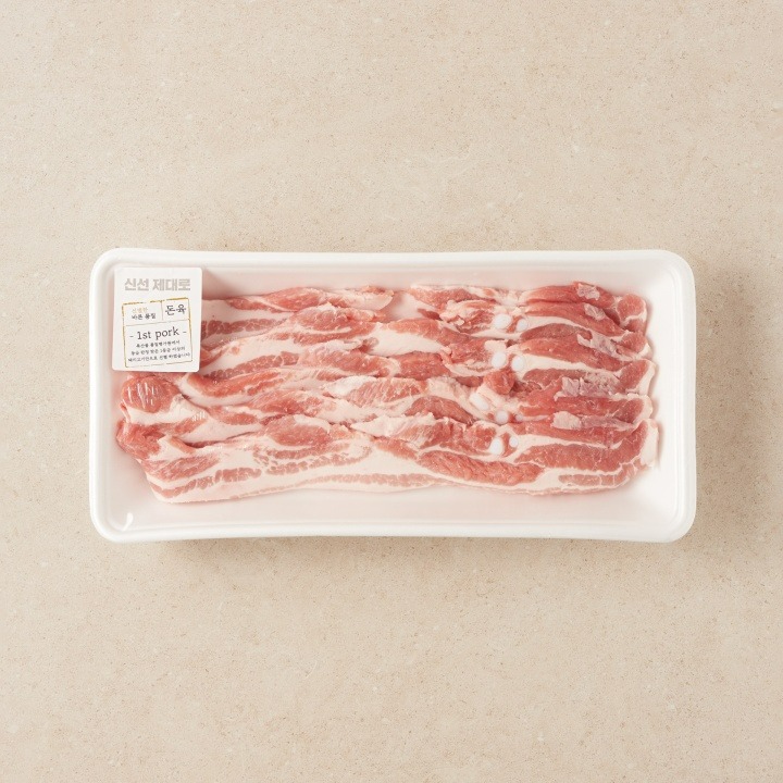 (소)삼겹살구이용플로우팩(600g)