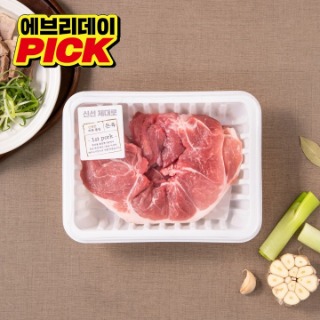 설명
