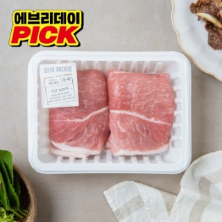 설명