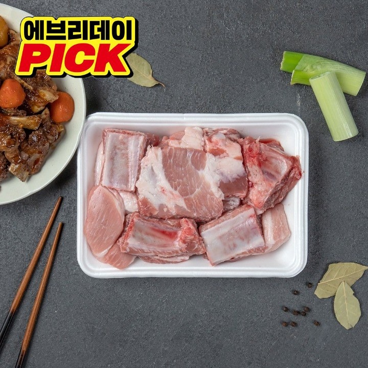 (소)국내산돈갈비찜용(600g)
